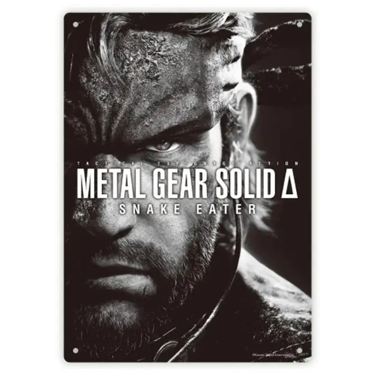 Metal Gear Solid Delta: Snake Eater Japanese Bonus Is A Skateboard