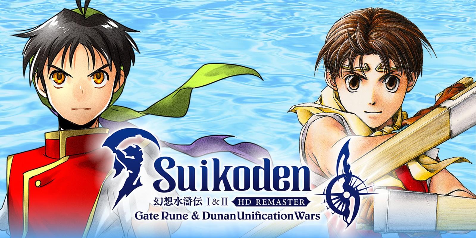 Exploring The History And Legacy Of Suikoden