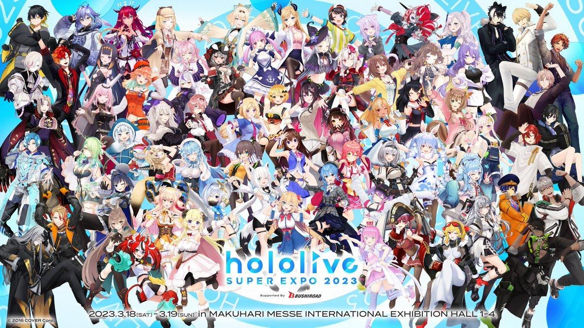 A Touch Of Hololive In Every Corner