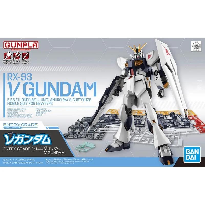 New Gunpla And Mobile Suits Added