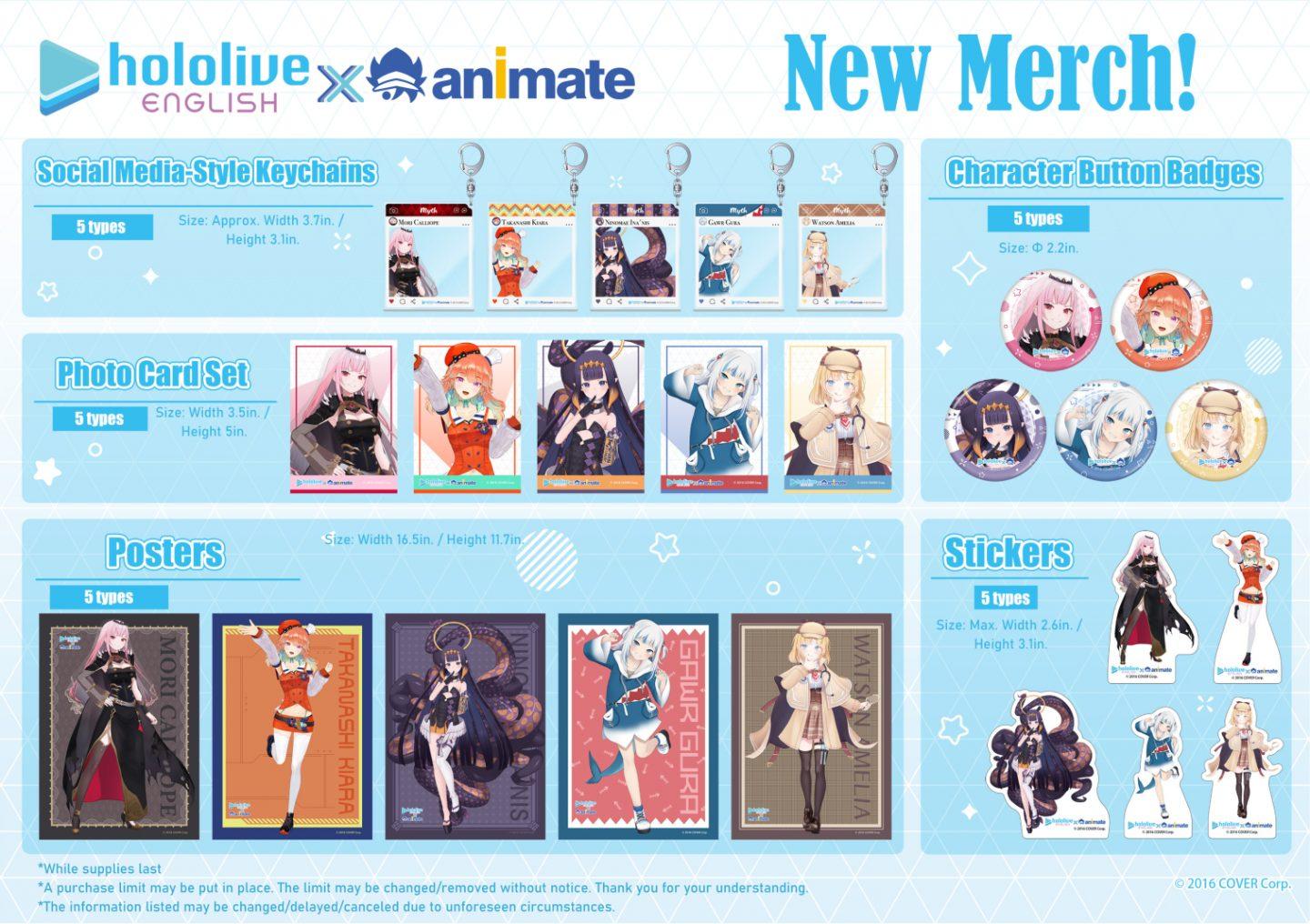 Level Up Your Collection With Animate Exclusives