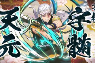 Tengen Uzui’s Wives Are 1 Character In Demon Slayer: The Hinokami Chronicles 2